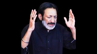 Hakim E Waqt L.a Agar Sahib E Iman Hota Han Sadiq 1992