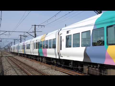 E257系　M111編成　かいじ106号 春日居町通過