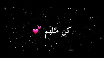اجمل صوت ممكن تسمعه تلاوة بصوت ملائكي ما شاء الله/أنس شهاب 😍😍😍