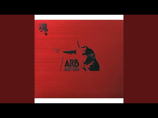 Heavy Days - YouTube