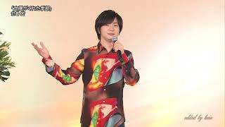 BKTAGZ520 太陽がくれた季節 竹島宏 250713 vL HD - YouTube