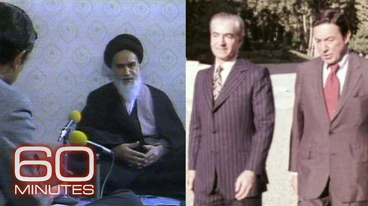 A dive into the history of Iran | 60 Minutes Archive