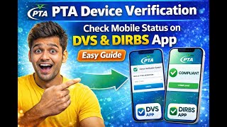 PTA Device Verification: How to Check Mobile Status on DVS & DIRBS App | Easy Guide | Free Guide screenshot 2