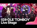 [LIVE] (G)I-DLE (여자)아이들 'TOMBOY' (톰보이) Showcase Stage 쇼케이스 무대 (미연, 민니, 소연, 우기, 슈화) ㅣTongTongCulture