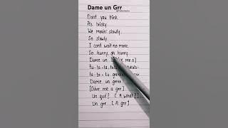 Dame Un Grrr Fantomel & Kate Linn (Lyrics   English Translation) TikTok Trend