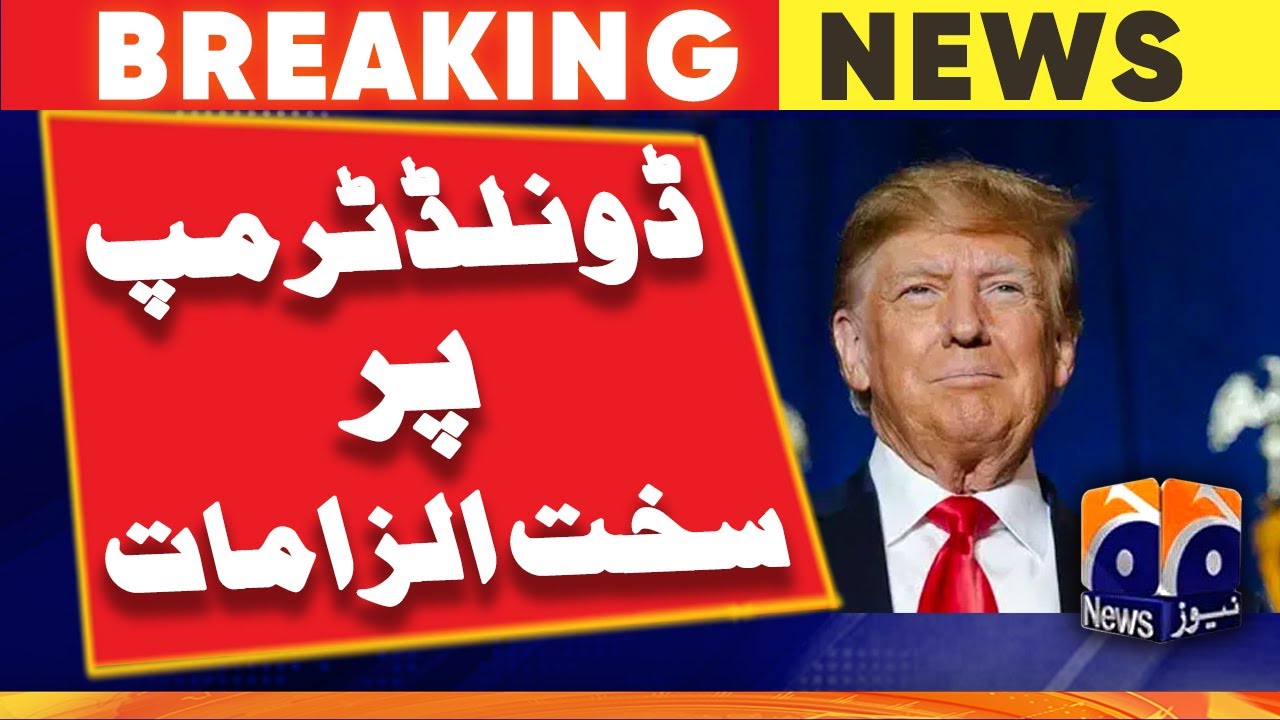 Breaking News - Former US President Donald Trump is facing a total of 37 charges | Geo News