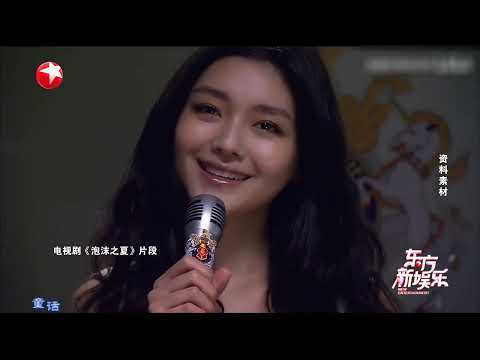 徐熙媛因流感并发肺炎去世 年仅48岁|《三叉戟2》“扛剧三人组”强势集结|《欢剧喜乐会》:最有“短剧范儿”的春晚 #东方新娱乐 Episode cover