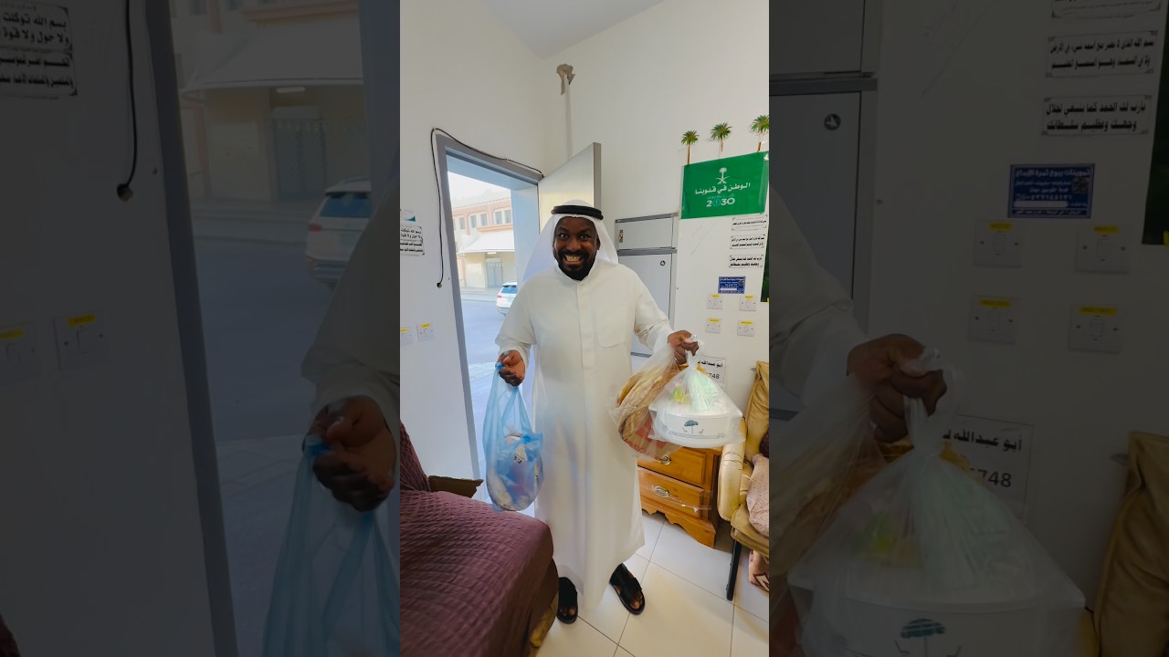 Morning school System in Saudi Arabia 