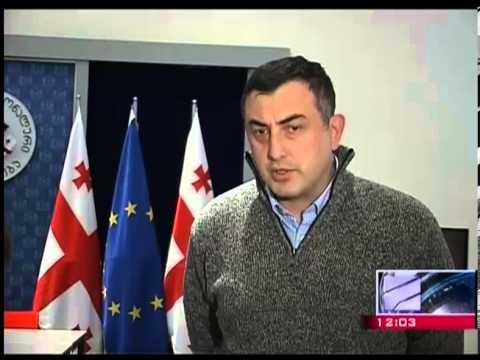 სერგო რატიანი