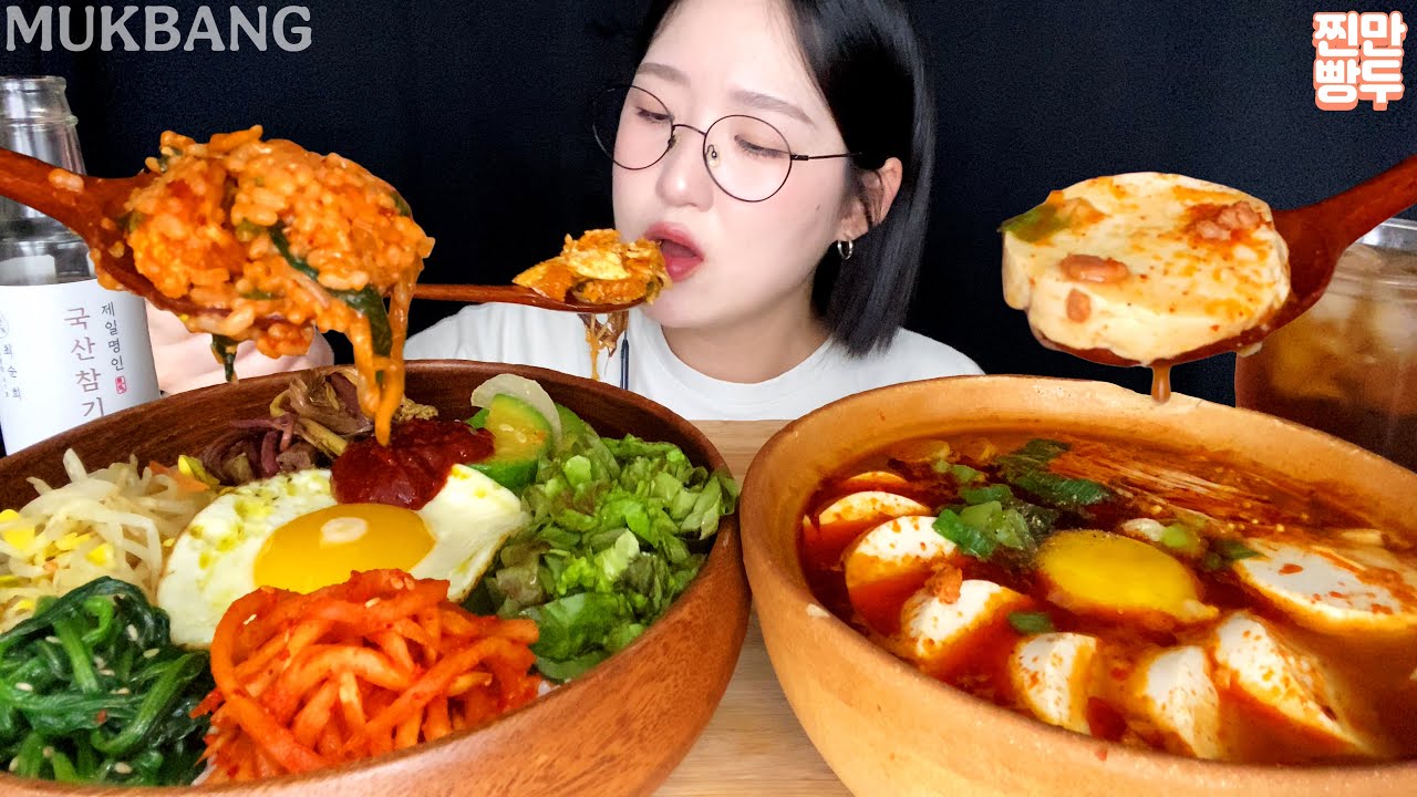 Bibimbap & Soft Tofu Stew | KOREANFOOD MUKBANG ASMR