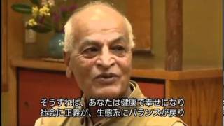 「サティシュ・クマールの今、ここにある未来 with 辻信一」プロモート版