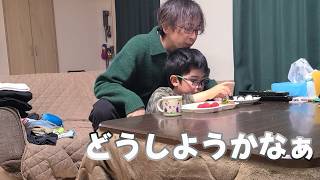 2年生ももうすぐ終わり…習い事、増やしてみようかな…