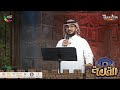 نشيد عنوان السكينة أداء إبراهيم سحاري كلمات أسماء أحمد نشيد عنوان السكينة أداء إبراهيم سحاري كلمات أسماء أحمد