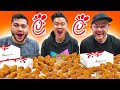 Eating 100 Chick Fil A Nuggets in 10 MINUTES! + Would You Rather!