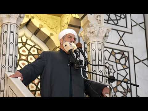 خطبة الجمعة من الجامع الأموي الكبير بدمشق لفضيلة الشيخ محمد وهبي سليمان ٣٠ كانون الثاني ٢٠٢٦ م