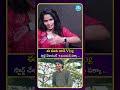 ఈ మాట వాడి Vlog స్టార్ట్ చేశానంటే 1 మిలియన్ పక్కా | iDream Media