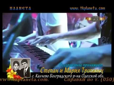 АЛЕКСАНДР МОРОЗОВ САПФИРОВАЯ СВАДЬБА СКАЧАТЬ БЕСПЛАТНО АЛЕКСАНДР МОРОЗОВ САПФИРОВАЯ СВАДЬБА СКАЧАТЬ БЕСПЛАТНО