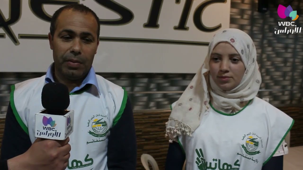 مستغانم / مطعم الرحمة