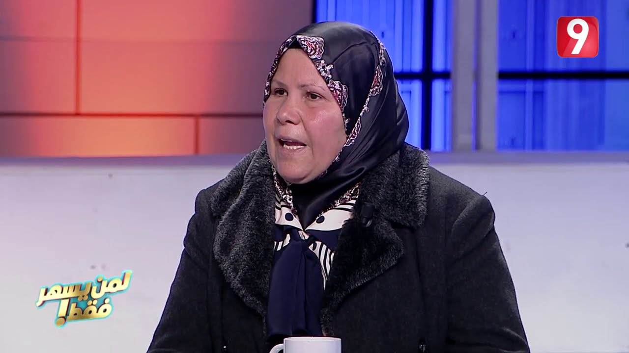 بعد 10 سنوات قضية ربيع : الحكم على 5 أشخاص بالإعدام و العأئلة تطالب بتنفيذ الحكم