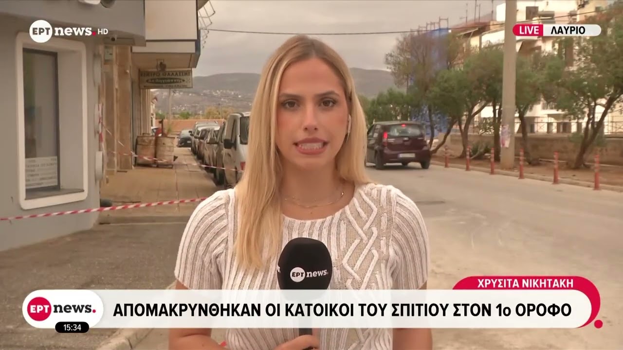 Κατέρρευσε μπαλκόνι στο Λαύριο: Μη κατοικήσιμο το σπίτι έκρινε η Πολεοδομία