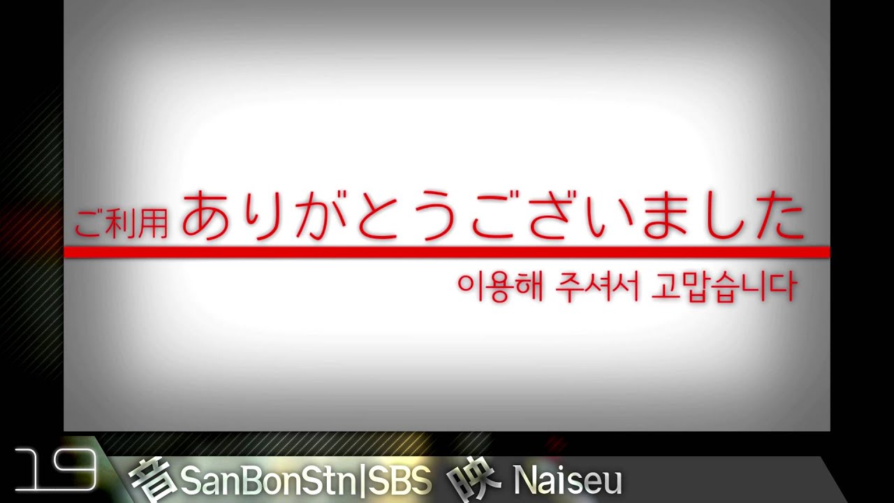 엿너사람이 움직이버다 [병신년 상상카페 합작]