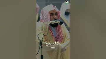 🎤 فضيلة الشيخ أ. د. #عبدالله_الجهني || من صلاة التراويح ليلة ٩ رمضان ١٤٤٢ || ما تيسر من سورة الأنعام