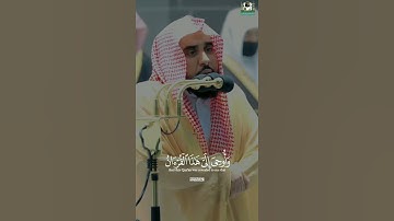 🎤 فضيلة الشيخ أ. د. #عبدالله_الجهني || من صلاة التراويح ليلة ٩ رمضان ١٤٤٢ || ما تيسر من سورة الأنعام