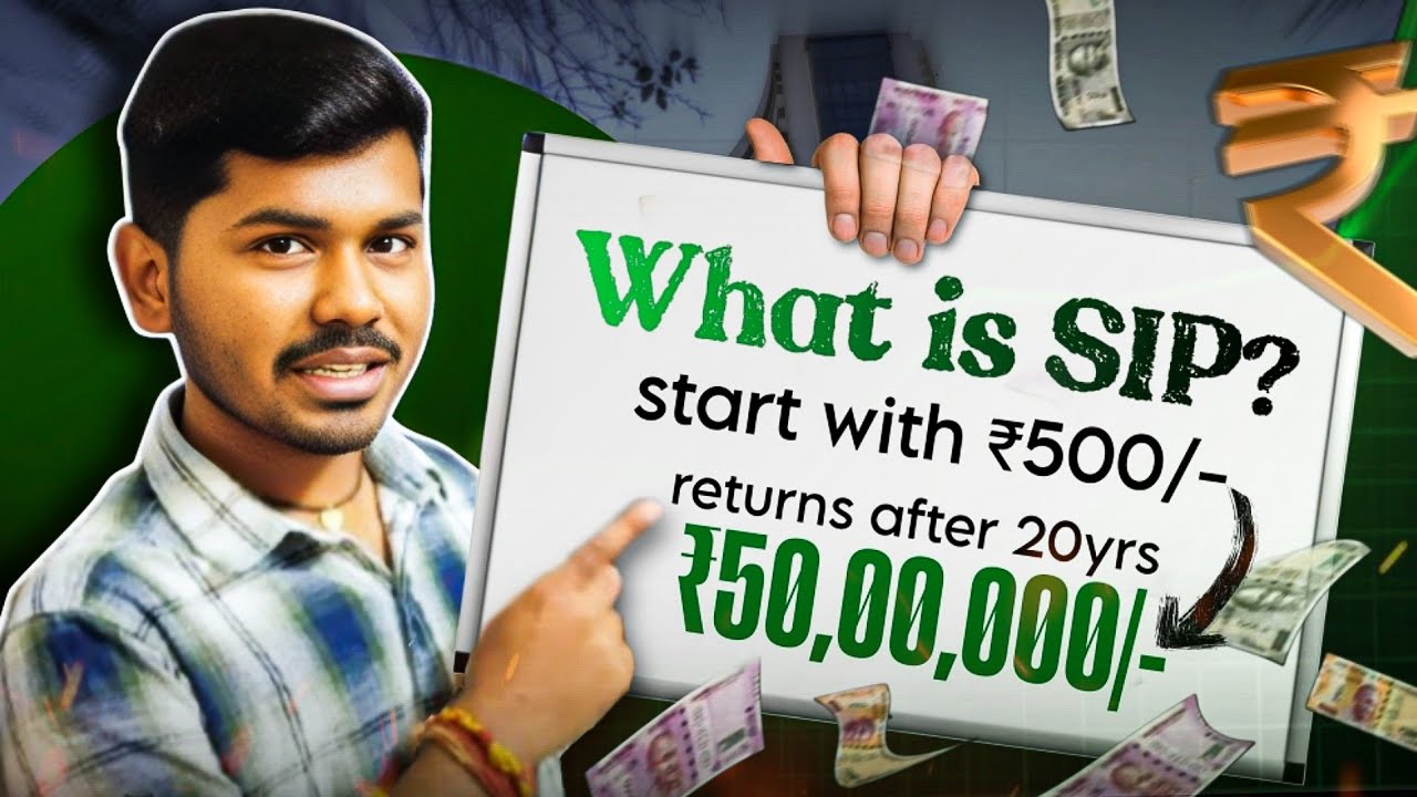 What is SIP? | How SIP works? | ₹500/month for 20 YEARS