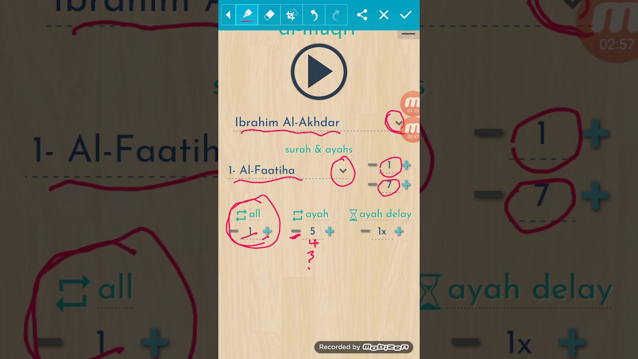 Jifunze Quran kwa kutumia App