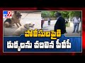 Another case registered against YSRCP leader PVP for unleashing dogs on police team