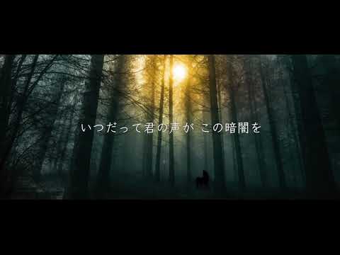 【cover】ELLEGARDEN - ジターバグ(covered by 千疋さく)