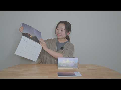 【とよの山遊び】2026年カレンダー予約販売のお知らせのサムネイル