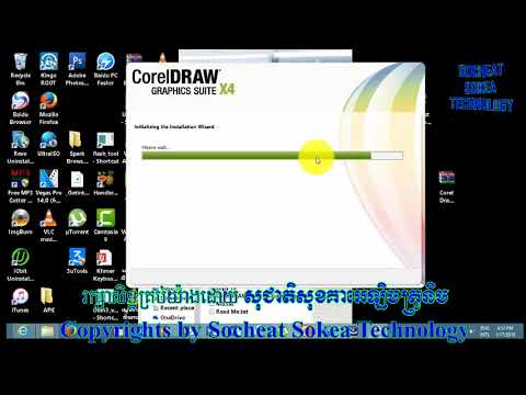 Download corel draw x4 portable 32 bit