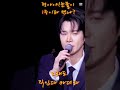 #장한별#오늘밤#디너쇼#꽃을든남자#성리#이루네#황윤성#이창민#정연호#하루#축하#이대환#김태웅#박민수#mbn무명전설1#쇼츠#shorts#trot#