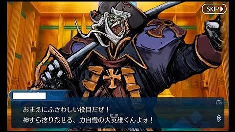 تحميل アガルタ ライダー