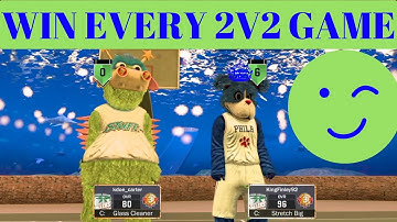 NBA2K17 HOW TO WIN EVERY 2V2 GAME
