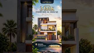 🏡New 3BHK Independent House Juttada #home#property #vizagrealestate #realestate#individualhousesale