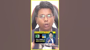 Create dashboard in Tally Prime #tallytutorial#tips#shorts#tips#tallyprime #tallyprimetipsandtricks