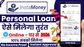 instamoney loan app review | insta money app se loan kaise len | instamoney loan app real or fake screenshot 1