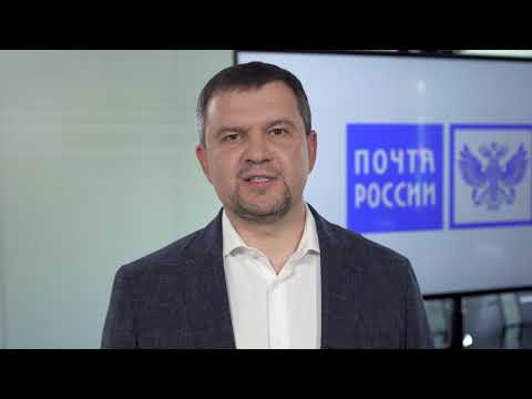 Глава «Почты России» Максим Акимов: «РАНХиГС – это точка подготовки профессионалов, фабрика смыслов»