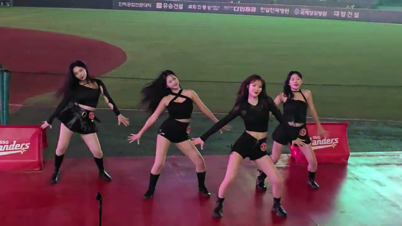250627 SSG랜더스 불금파티 치어리더 특별공연