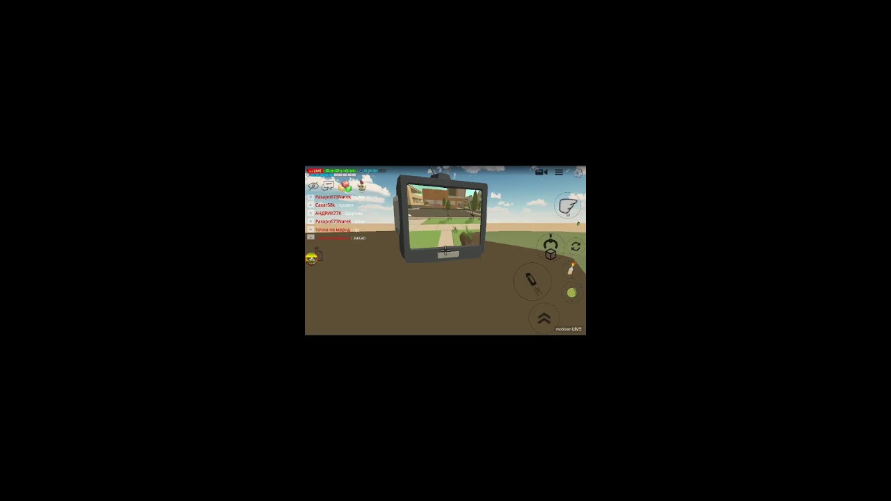 стрим по чг 47