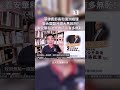 菲律賓部長和澳洲總理聯合國盟污衊大馬政府？看安華和法米的謊言有多無恥！
