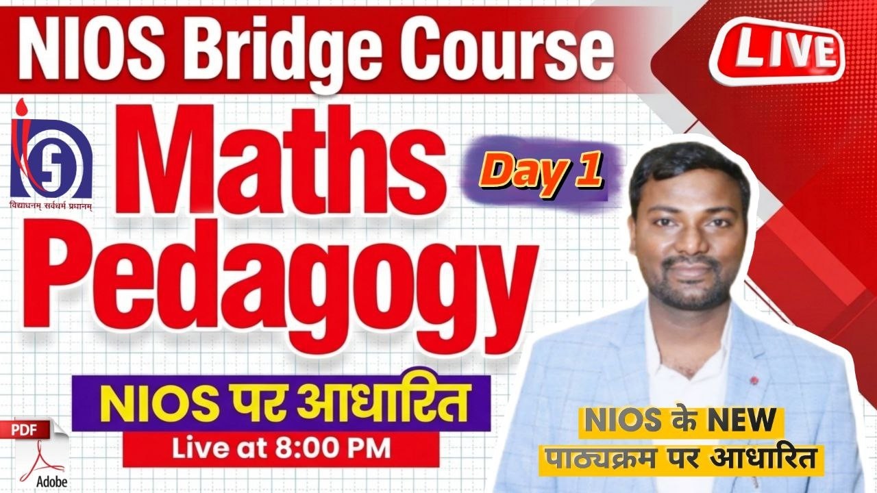 NIOS Bridge Course 5 Math Pedagogy Live | New Syllabus New Pattern 2026 | Day-1