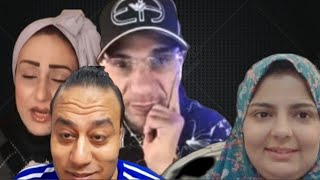 ر🤫د المستشار اكرم سلام  علي هشام متولي واخلاص ابو رجيله ⛔️بث غير موفق ⛔️