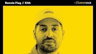 Ronnie Fieg | Building a Multi-Brand Streetwear Empire with Kith