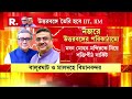 বাজেটে উত্তরবঙ্গ উন্নয়নের জন্য় ১হাজার ৮২১ কোটি ৫২ লক্ষ টাকা ব্য়য় বরাদ্দের প্রস্তাব করলেন অর্থমন্ত্রী