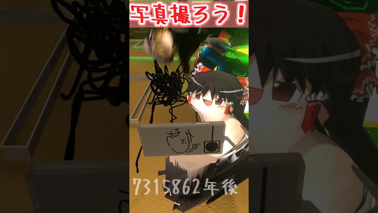 【ゆっくり茶番】5億年ボタンを押してしまったゴリラ4