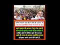 #amitshah #india #facts #bjp #news #modi #boder #bsf #army #westbengal #force #politics
