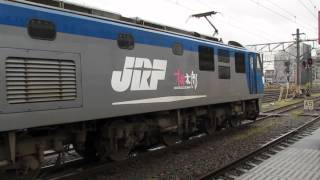 EF210-118号機 8092レ 八王子にて